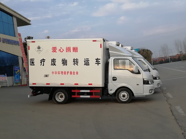 國(guó)六東風(fēng)途逸醫(yī)療廢物轉(zhuǎn)運(yùn)車(chē)